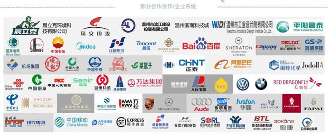 大发黄金版app喜信！AOSHI家具荣膺“2024中国办公众具十大品牌”榜单(图5)