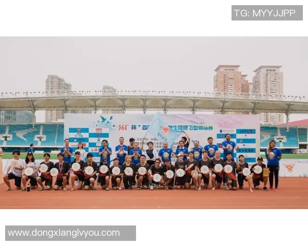 武汉飞盘队在极限运动嘉年华中的战术表现分析与点评