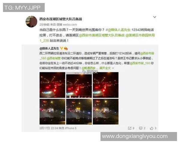 西安攀岩队荣登最新攀岩团队协作榜单前十名之首