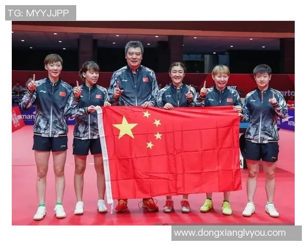 南京乒乓球队与重庆乒乓球队赛后状态分析与复盘总结