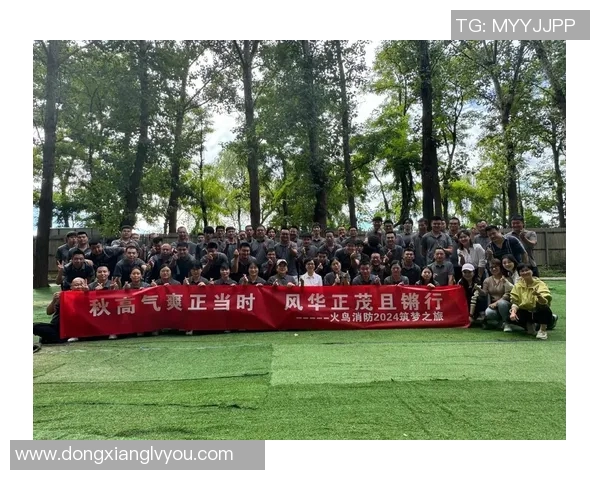 成都极限运动队协作精神与团队配合探讨之旅