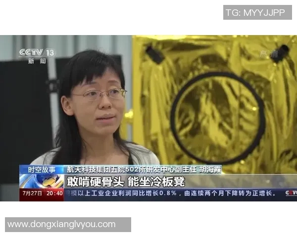专访黄秀英揭秘CSGO成功背后的策略与故事