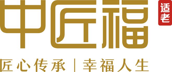 大发黄金版app下载设想与科技的银发海潮 香港乐龄家具展馆行将开启(图7)